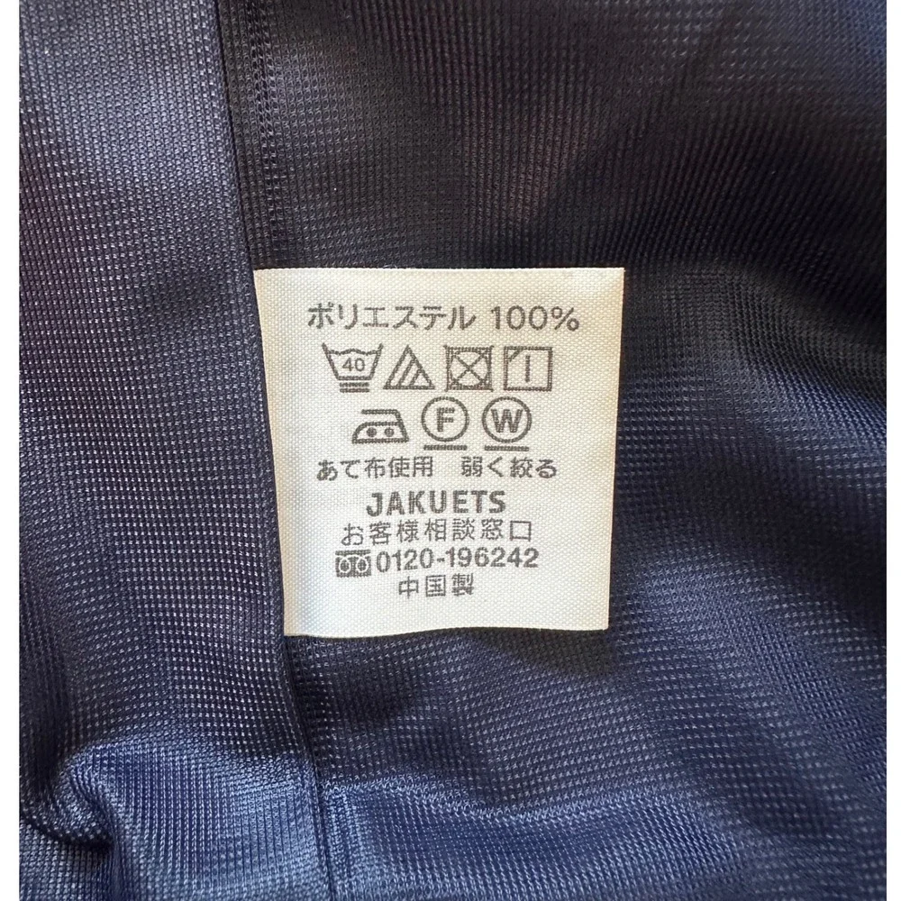Mila Schon Kids Navy Blue Blazer School Uniform Jacket Gold Buttons Size 120